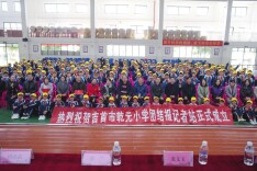 教师手记丨黄帽映初心，笔墨润成长