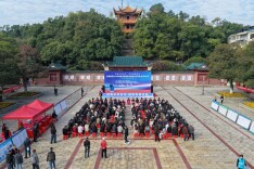 岳阳楼区2025年物业管理政策法规宣传月活动启动