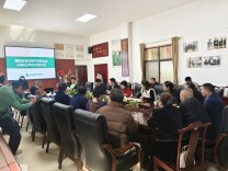 湖南名优特产品评价认定活动启动 标准化赋能“湘品出湘”