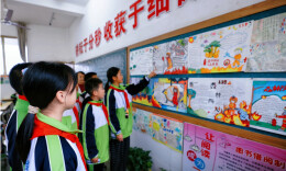 从课堂到青山——隆回“四感”教育筑牢森林防火墙