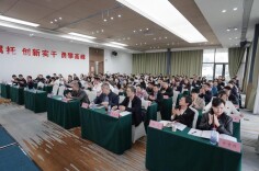 省卫生健康委举办2025年省卫生健康系统党务和纪检监察干部能力提升班