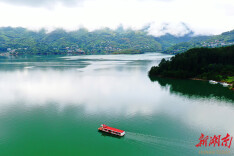 郴州出台《东江湖流域水环境生态保护补偿办法》