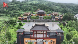 探馆·村里有个馆⑦丨在大熊山蚩尤屋场，看见梅山人的生活与祈愿