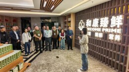 湾区问道 奋楫前行——长沙市工商联商会会长履职能力提升培训班走进大湾区