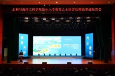 全国劳模走进长理  以榜样力量激荡青春