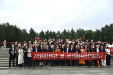 2025海外侨界青年湖南行暨全球湘籍侨界青年代表联谊活动在湘潭举行