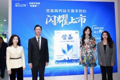 全球羊奶第一品牌实力见证 佳贝艾特闪耀进博会