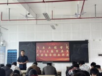 校企联动送岗来！时代上汽专场讲座为湖南交通职院汽车工程学院2026届学子解锁求职新路径