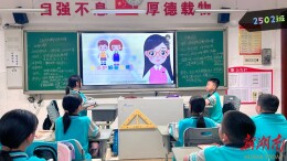 守护青春，勇敢说“不”！湘西州溶江中学开展防性侵教育观影活动