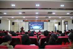 南华大学举办2025年宣传思想文化能力素质提升培训班