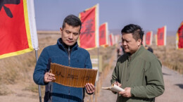 楹联中国行㉞丨阳关：一杯酒里的山河故人