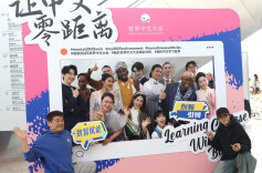 三湘时评｜争做融通中外文明的青春使者