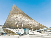 亚洲最大地下综合交通枢纽北京城市副中心站年内投用