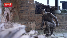 探馆·村里有个馆⑨丨小山村的土窑里，有迷倒世界的东方魔法