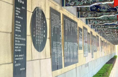 周末·悦读丨日暮江岸“诗墙”韵