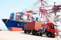 湘西州连续4个月外贸增幅全省第一@湖南日报头版