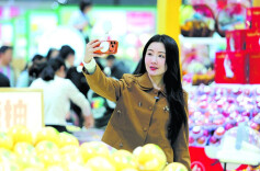 双休日逛农博，全家老小嗨翻