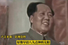 历史上的今天丨1957年11月17日，毛泽东勉励广大青年：世界是你们的