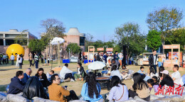 长沙艺术“上新”，后湖公共艺术周启幕