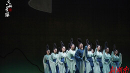 春晚上的惊鸿一瞥！《只此青绿》携千里江山走进长沙