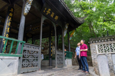 楹联中国行㉟丨寻醉翁真意，证千古素心