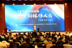 湖南张家界大鲵国家级自然保护区《以脚步丈量 以热爱守护》荣获2025年自然资源新媒体传播案例优秀作品