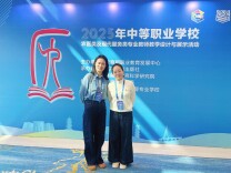 南县职业中等专业学校：荣誉背后的育人根基