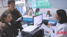 鹤城区：多部门联合开展免费筛查   护航儿童身心健康