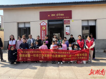 爱心暖成长 用行动点亮困境儿童的成长之路