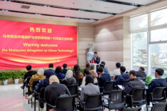 马来西亚环保学员走进力合科技探寻中国技术方案