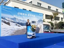 首批50台卡文乐福冷藏车交付，福田携手鲜途开启VAN系冷链效能时代
