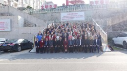 双峰四中——精英荟聚共交流 研修引领促提升