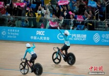 香港队主场斩获场地自行车女子麦迪逊赛金牌