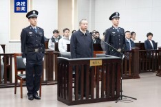 受贿1.17亿余元 黑龙江省人大常委会原党组成员李显刚一审被判无期