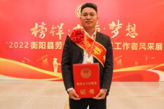 李平均：身残志坚的“新农人”，在田野里走出致富光亮路