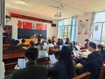 绥宁县残联组织开展“五个一”文化助残活动