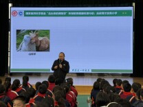 科普进校园！趣味讲座点亮学子科学梦