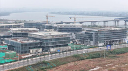 湘江科学城最新进展！