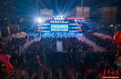 全国露营大会湖南大通湖站落幕 户外爱好者解锁N种蟹趣潮玩