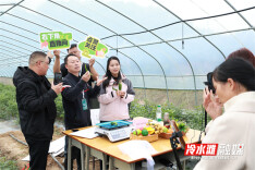 冷水滩：“一村一品一主播”培育新农人 统战力量赋能乡村振兴