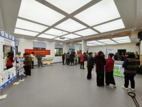 趣味挑战乐不停 反诈环保入人心