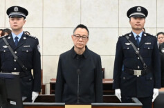 云南省委原常委、省政府原副省长李石松受贿案一审宣判