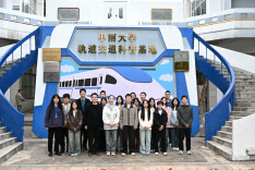 湖南交通职院学子中南行：校际联动再深化，实景课堂激发交通新思维