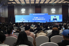 搭建湘品出海新通道——2025中国（湖南）国际采购与投资大会在长沙举行