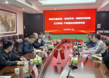 湖南交通职院携手深圳开鸿、湖南神州映晟共探鸿蒙生态产教融合新路径