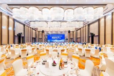 长沙大汉金桥华美达广场酒店：年终礼遇，定格精彩