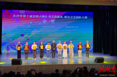 百姓就是C位！长沙这个大舞台，让每位热爱生活的人闪闪发光