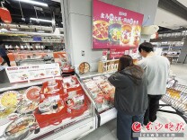 气温降，“暖经济”借火锅升温