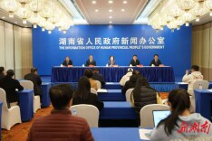 湖南社会组织投入帮扶资金6.68亿元 助销脱贫地区农产品6.4亿元