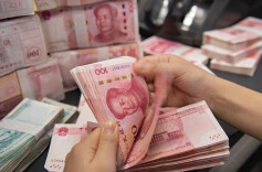 中国数万亿存款去哪了？ 业内权威称“搬家说”不严谨